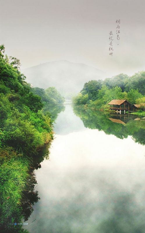 烟雨江南