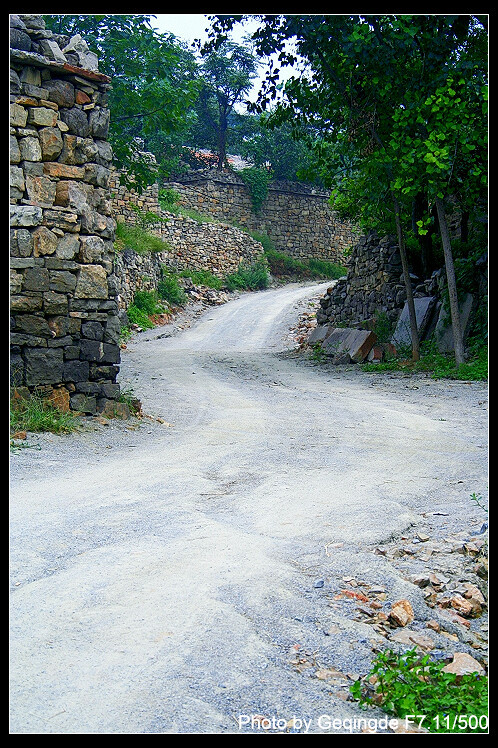 临沂沂南马牧池《沂蒙》影视基地