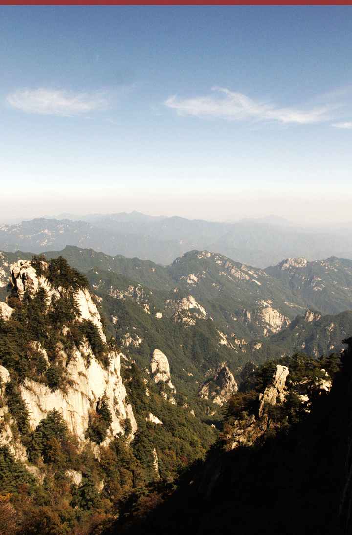 平顶山尧山