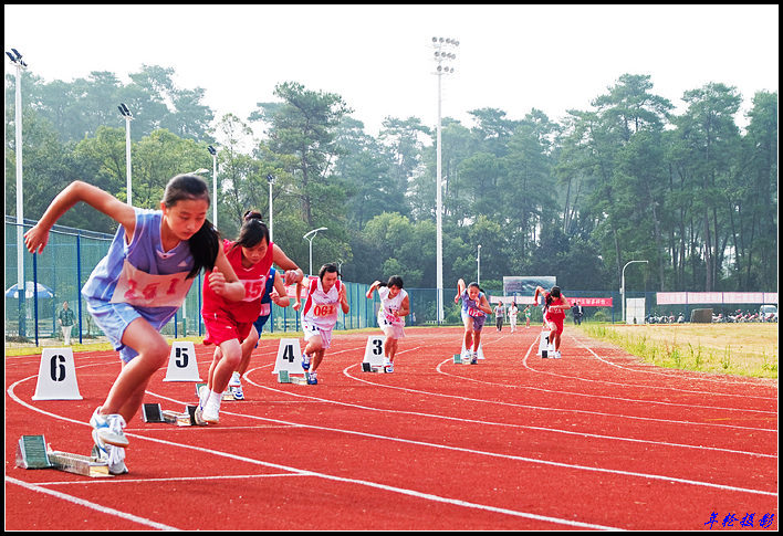 【起跑人生--大苗山中学生田径运动会摄影图片