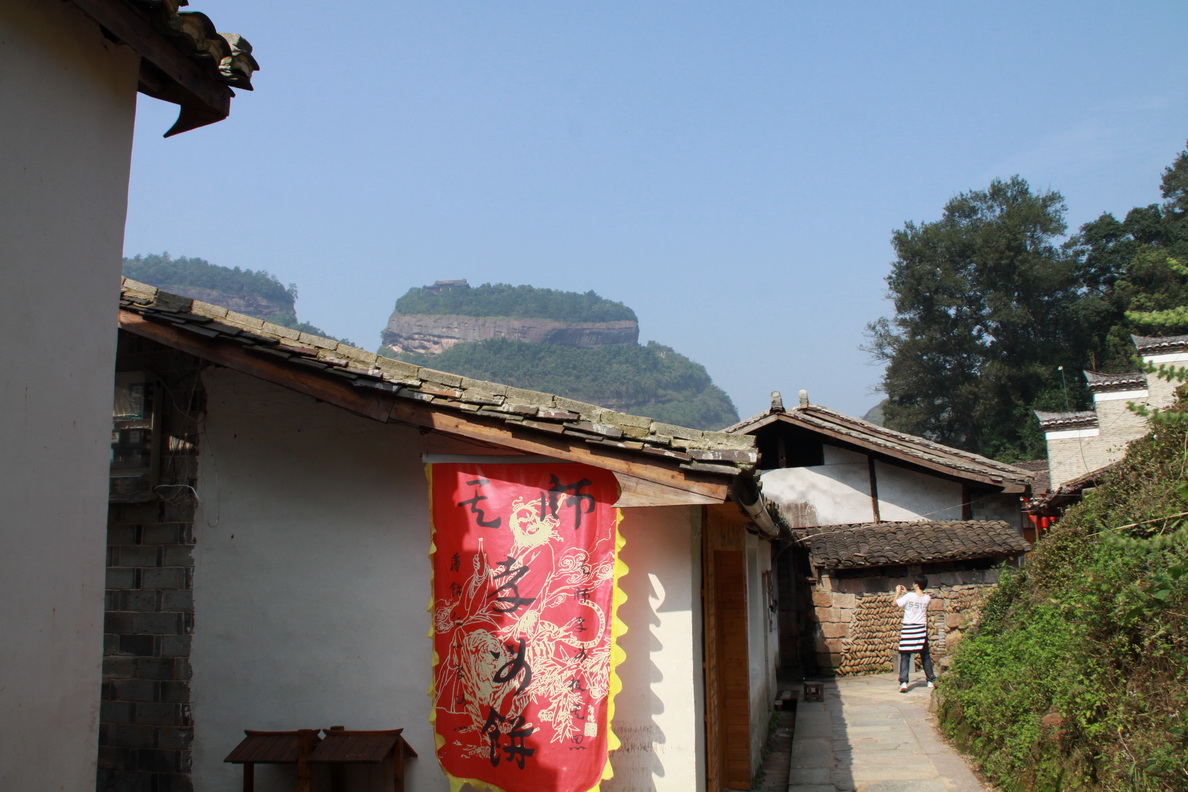 江西龙虎山之旅-无蚊村!