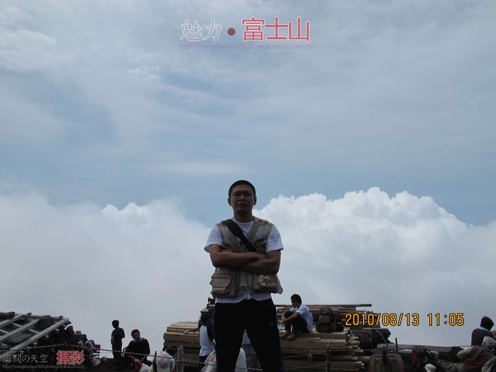【富士山摄影图片】三重风光旅游摄影_鲅鱼圈