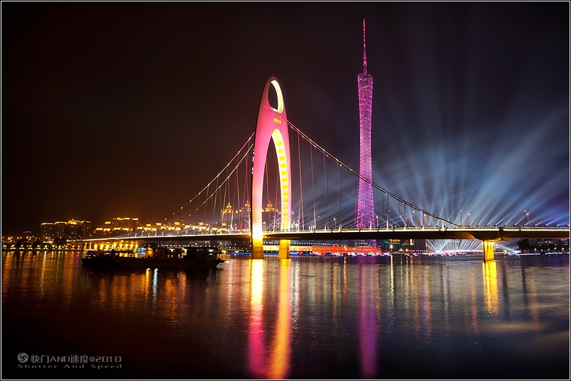 星光灿烂-广州标致建筑美丽夜景