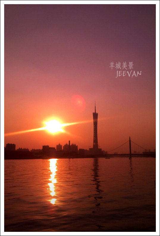 风光大片之羊城美景
