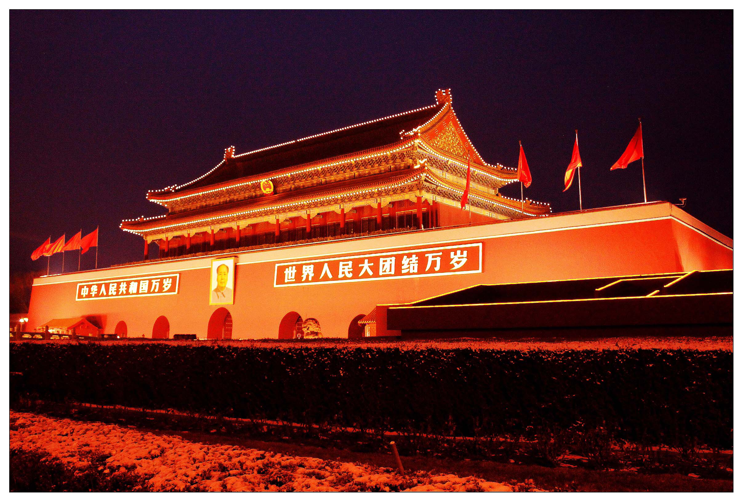 北京天安门高清图片下载-正版图片500398126-摄图网