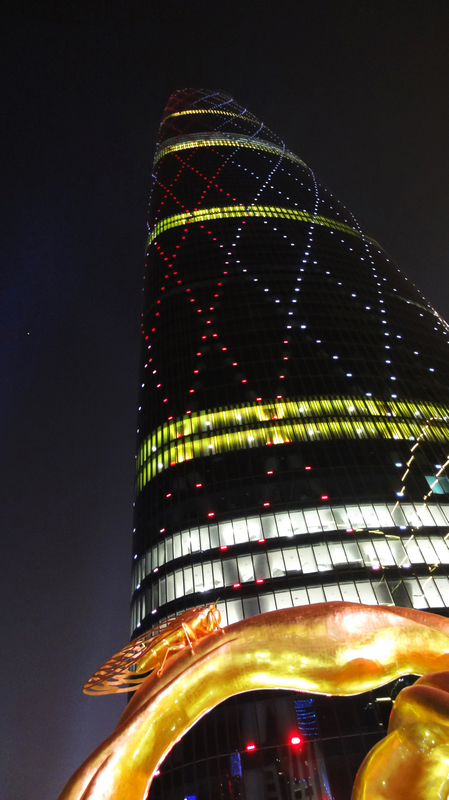 【亚运气氛--珠江新城夜景摄影图片】珠江新城