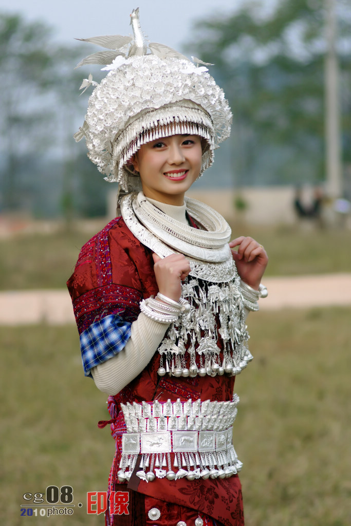 美丽的苗家姑娘