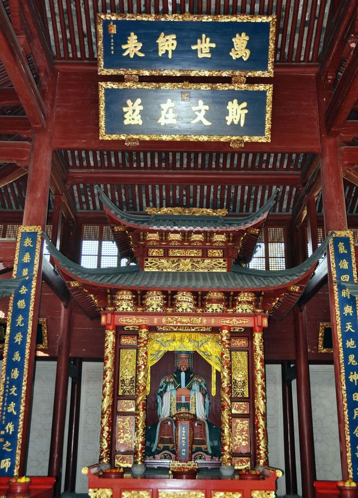 古县城-慈城孔庙