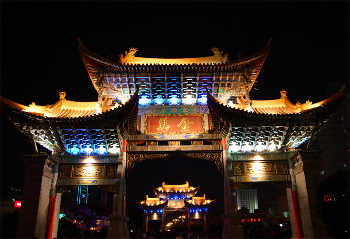 金马碧鸡坊
