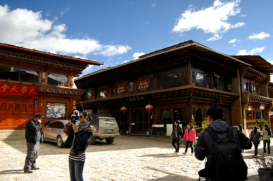 香格里拉古城