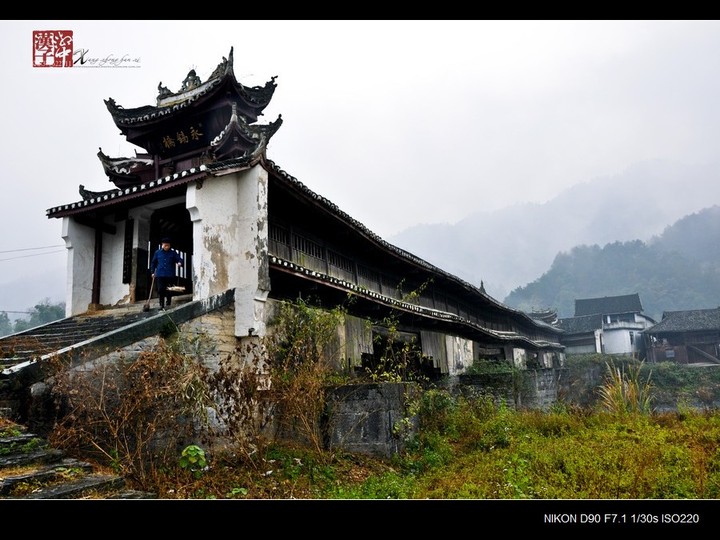 湖南益阳安化的风景