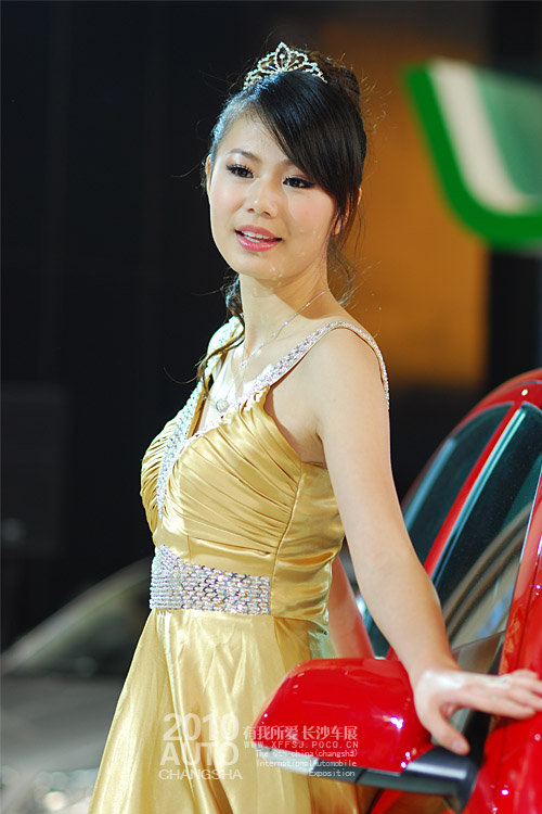 2010长沙国际车展美女车模(13/24)