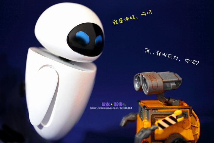 【《机器人总动员》--续集摄影图片】北京纪实