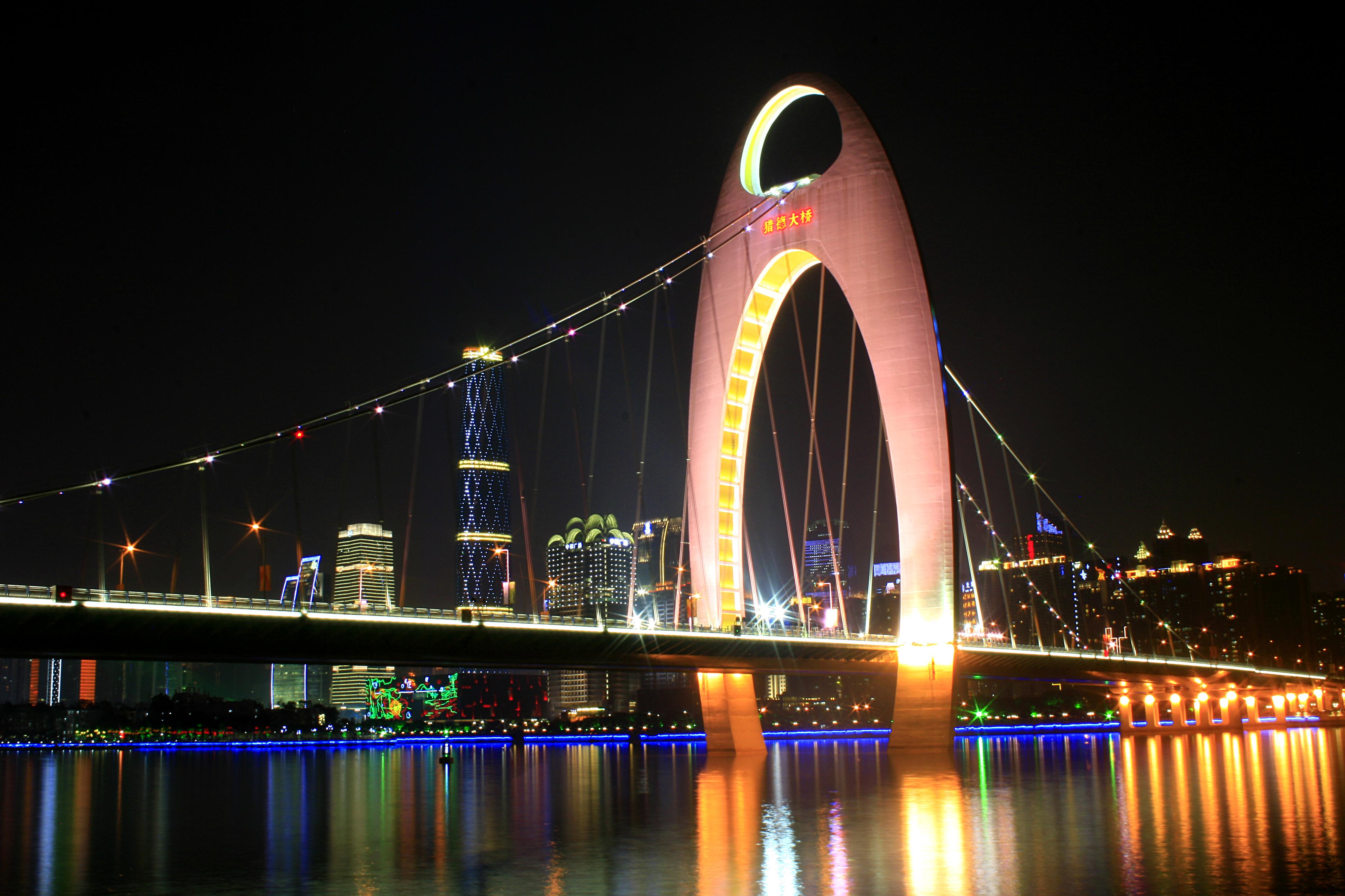 广州珠江大桥夜景。照片摄影图片_ID:324991687-Veer图库
