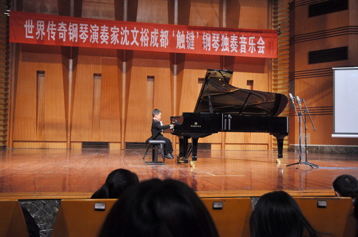 成都钢琴培训那里比较好?成都学钢琴到那里?