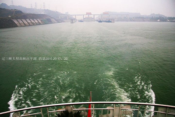 【大坝景区和船过五级船闸摄影图片】三峡大坝