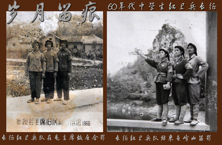 岁月留痕(60-70年代老照片)