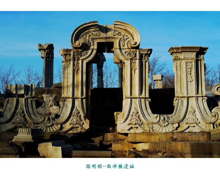 【国殇摄影图片】北京风光摄影