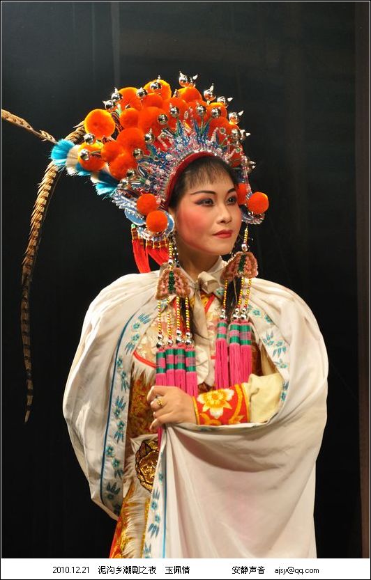普宁泥沟乡潮剧之夜 玉佩情 人物剧照