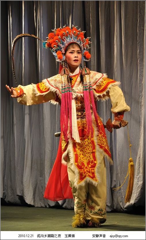 普宁泥沟乡潮剧之夜 玉佩情 人物剧照