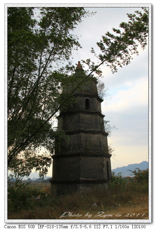 天宝墨溪村