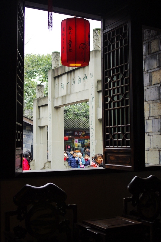 走在成都的街头——锦里,宽窄巷. (共p)