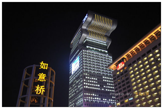 北京著名的"七星盘古大观"