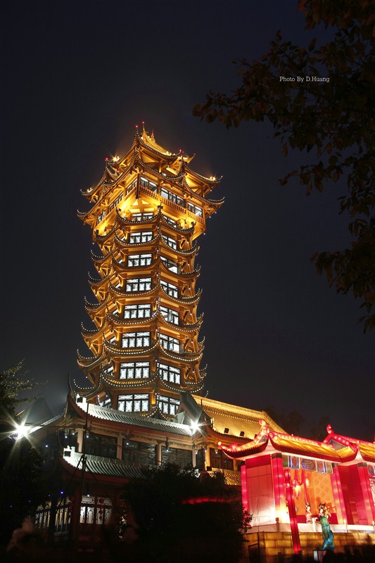 【九天塔夜景摄影图片】成都塔子山公园风光摄影_翘首以待_太平洋电脑