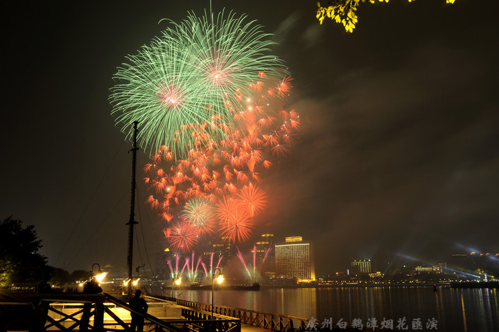 广州白鹅潭烟花