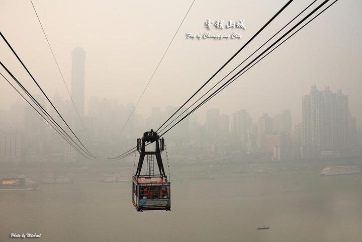 【雾锁山城摄影图片】重庆市区风光旅游摄影