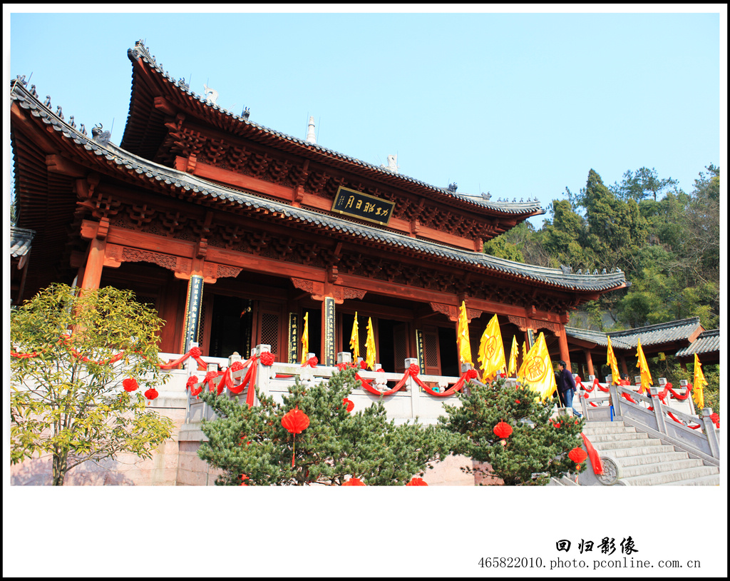 戚嘉平台-临海北固山戚公祠