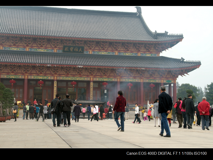 大年初一的永庆寺