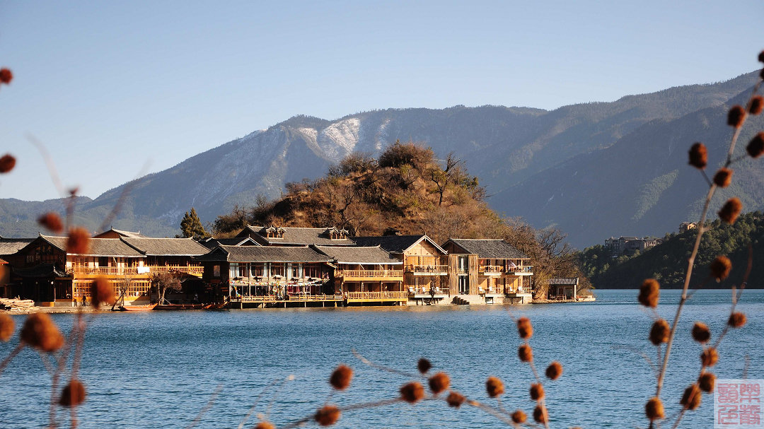 泸沽湖---里格半岛朝圣