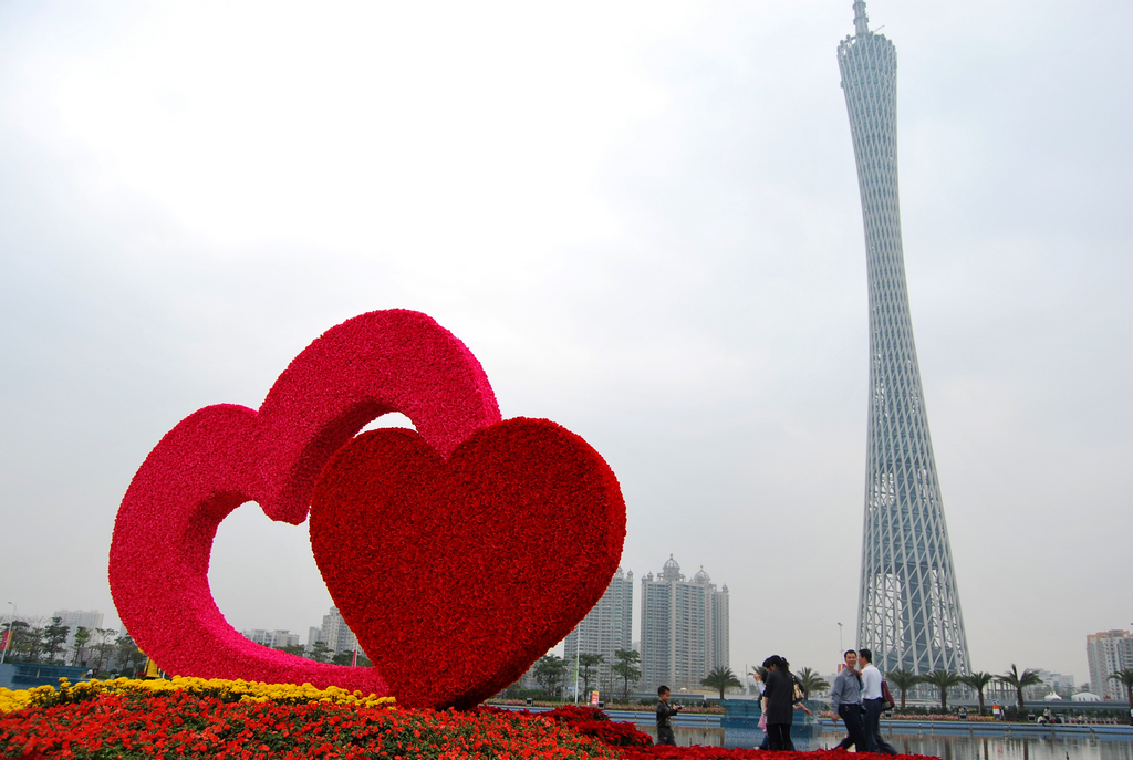 漫步花城广场