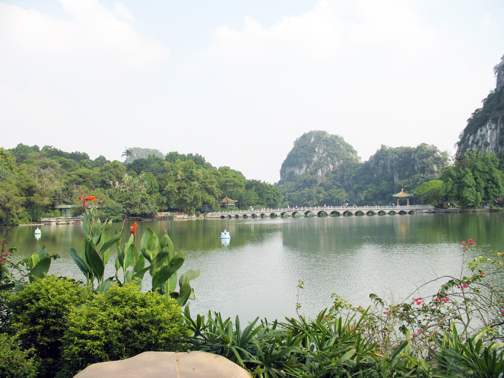 肇庆七星岩风景区