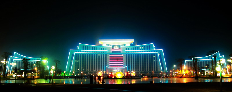 广西钦州市行政中心夜景n张