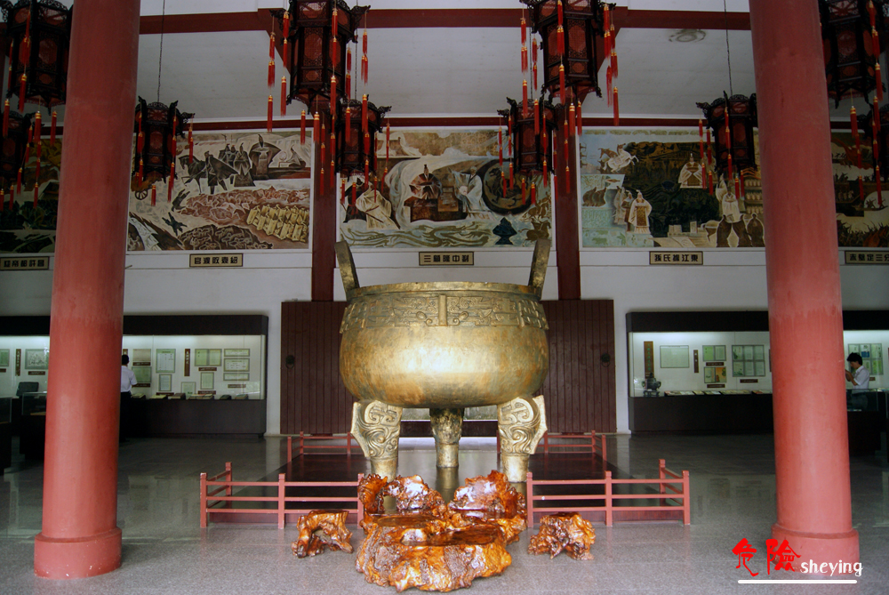 陈寿万卷楼