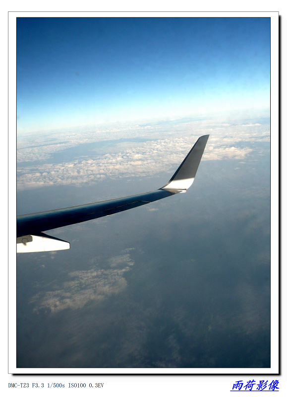 【漫步云端摄影图片】广州-杭州飞机上纪实摄