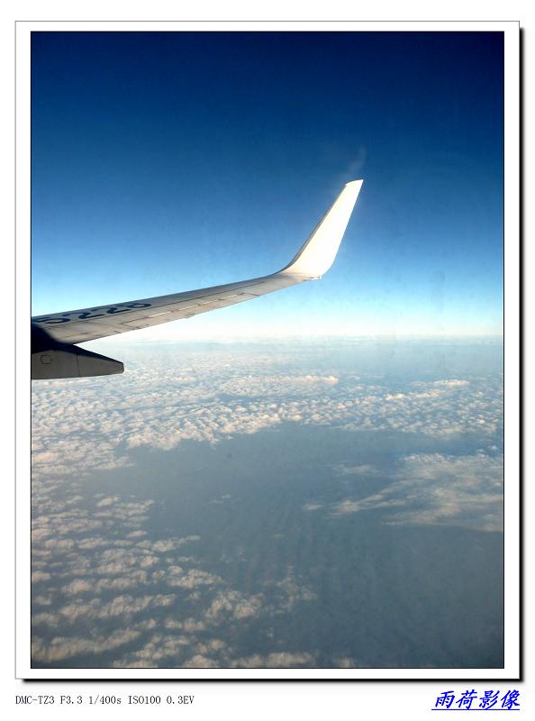 【漫步云端摄影图片】广州-杭州飞机上纪实摄