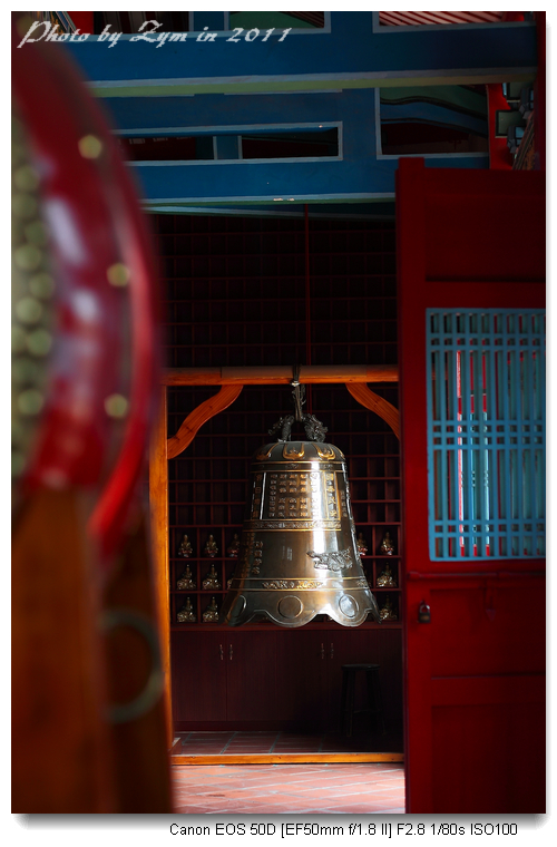 觉皇寺 赤岭武庙 缘觉寺