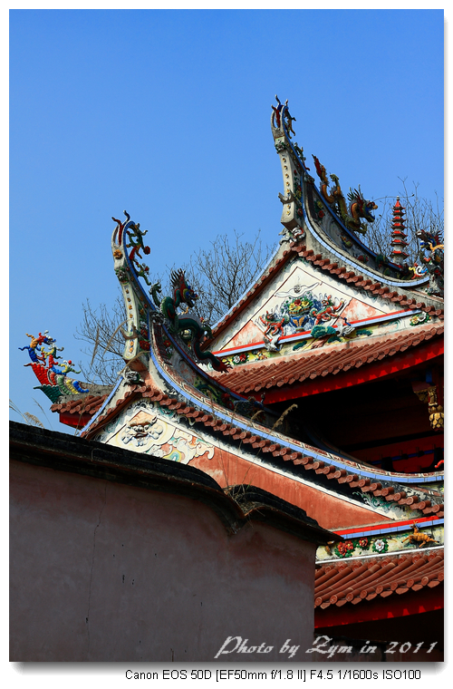 觉皇寺 赤岭武庙 缘觉寺