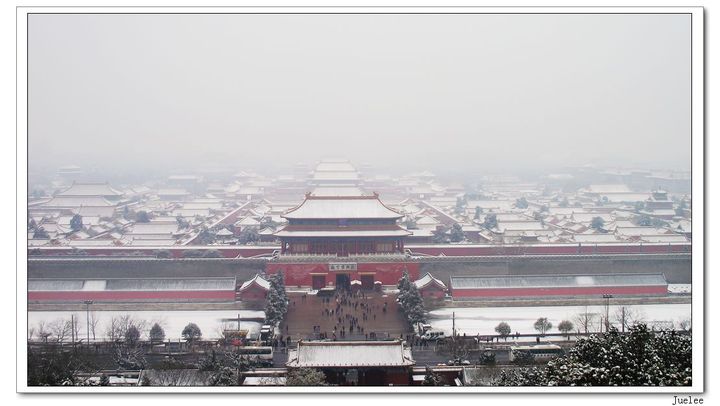【2011北京雪摄影图片】紫禁城纪实摄影_梨园