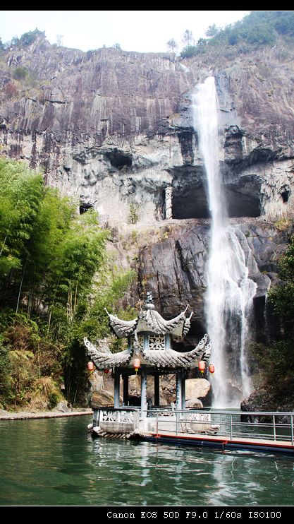 楠溪江龙瀑景区