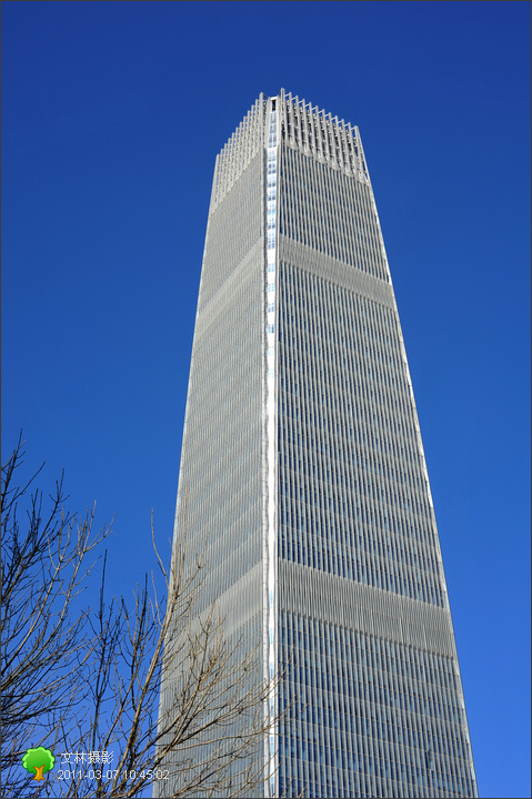 新国贸大厦a 2011.3.