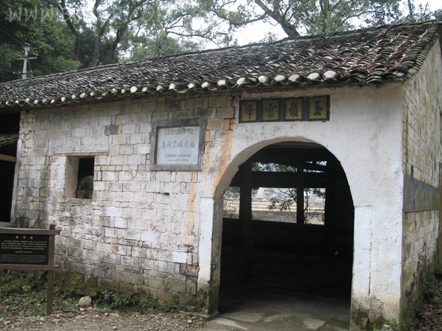 制瓷原料的圣地----高岭村