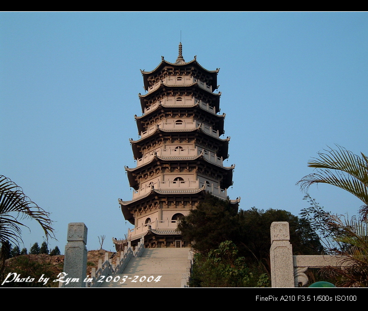 瑞竹岩龙文塔风光摄影_益鸣的摄影——闽漳州_太平洋电脑网摄影部落