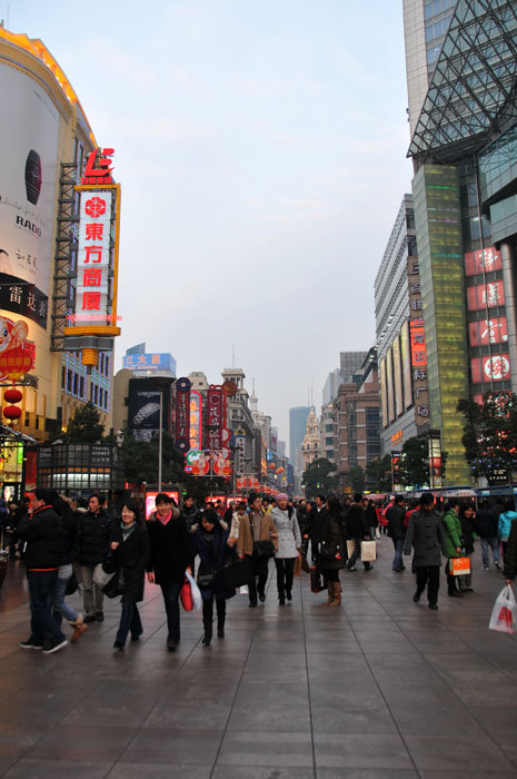 【繁华南京路摄影图片】上海市南京路步行街风光摄影_太平洋电脑网