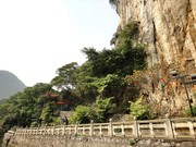 大龙潭风景区