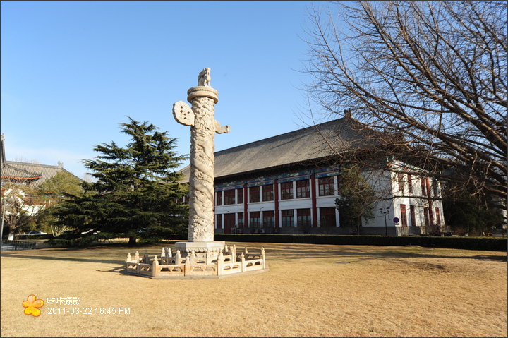 22摄影图片】北京大学纪实摄影_简单_太平洋电脑网摄影部落