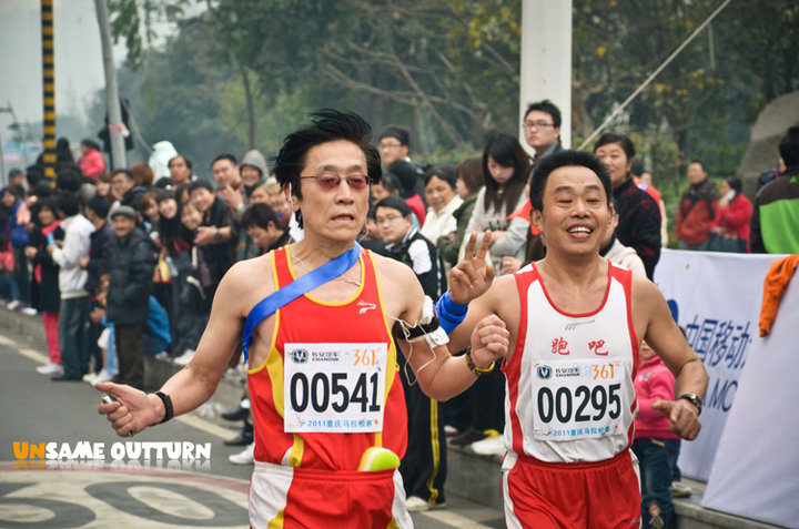【2011重庆国际马拉松 表情篇四摄影图片】重